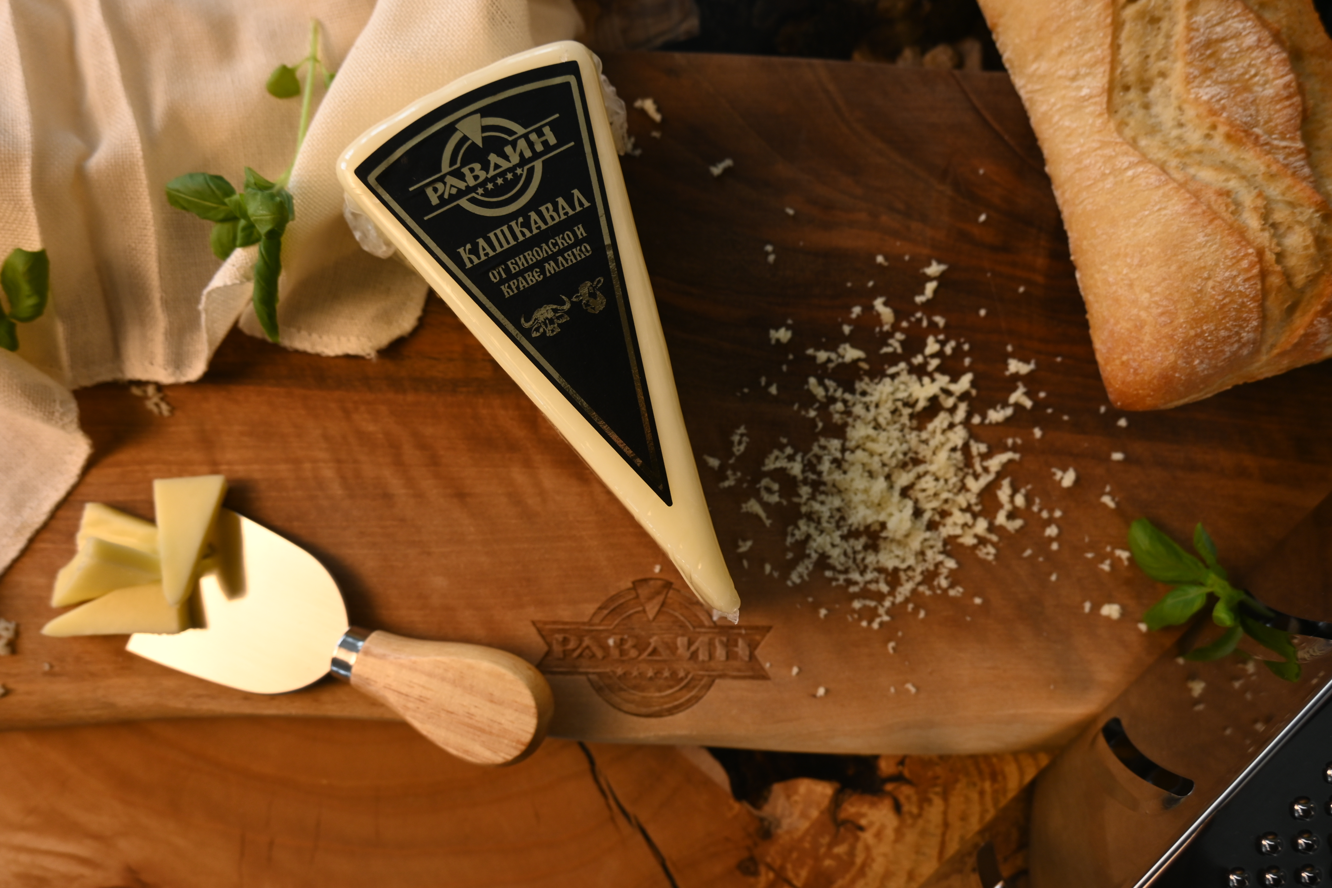 cheese on board